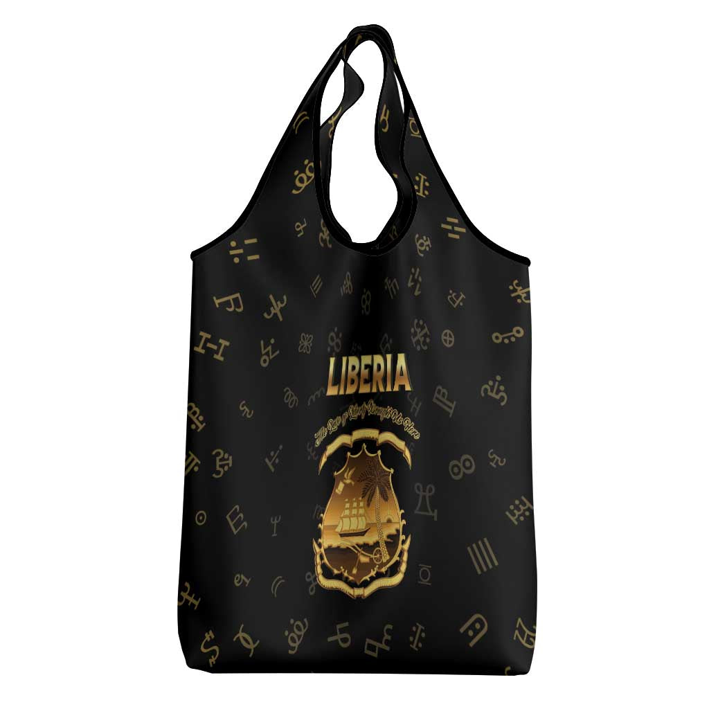Liberia National Emblem Golden Grocery Bag Vai Syllabary Heritage - African Pride