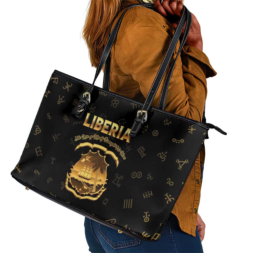Liberia National Emblem Golden Leather Tote Bag Vai Syllabary Heritage - African Pride