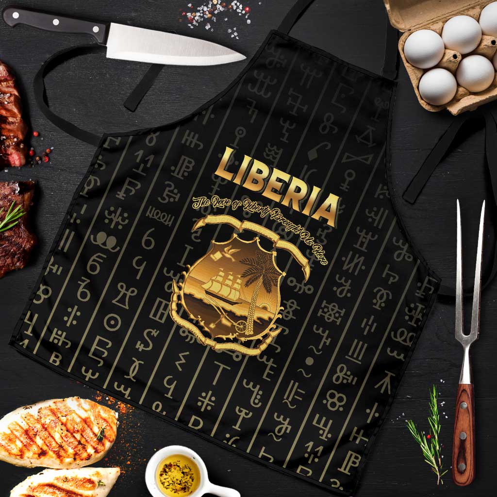 Liberia Vai Syllabary Vertical Pattern Apron