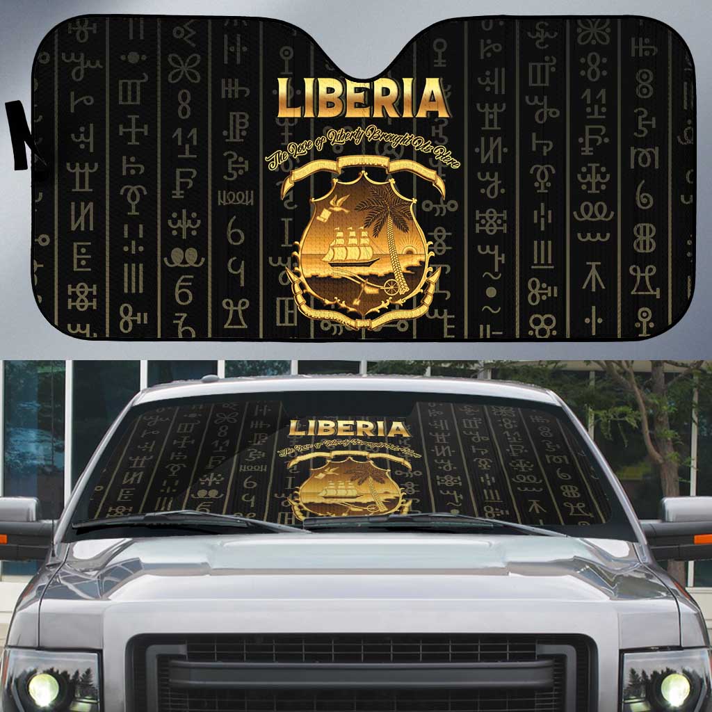 Liberia Vai Syllabary Vertical Pattern Auto Sun Shade