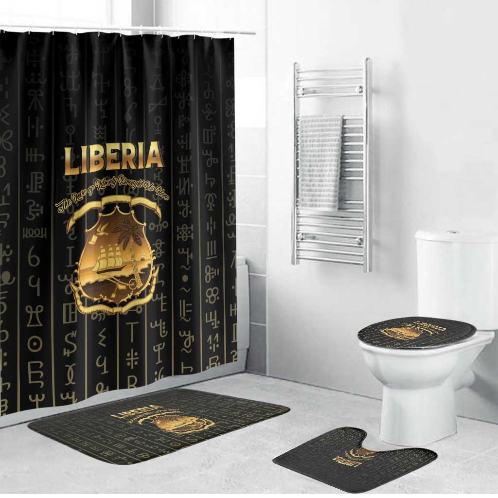 Liberia Vai Syllabary Vertical Pattern Bathroom Set