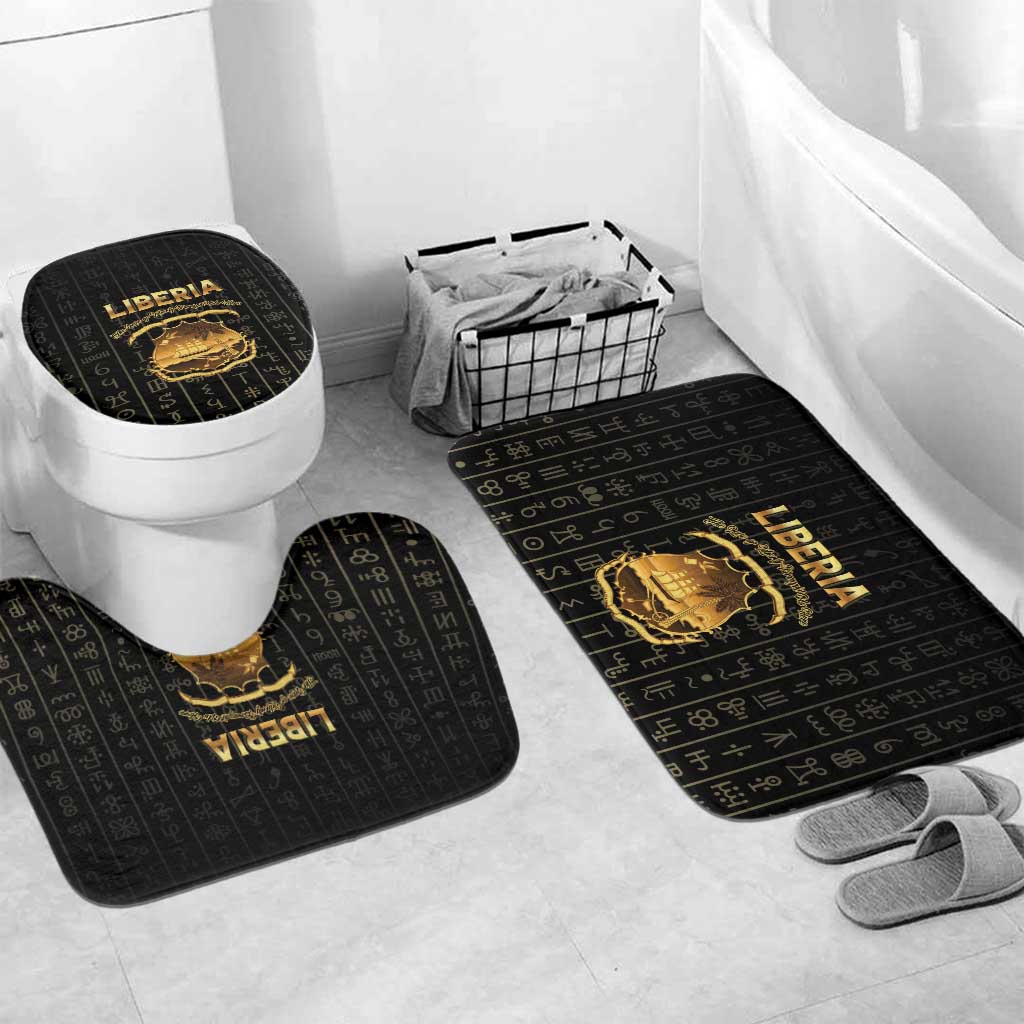 Liberia Vai Syllabary Vertical Pattern Bathroom Set