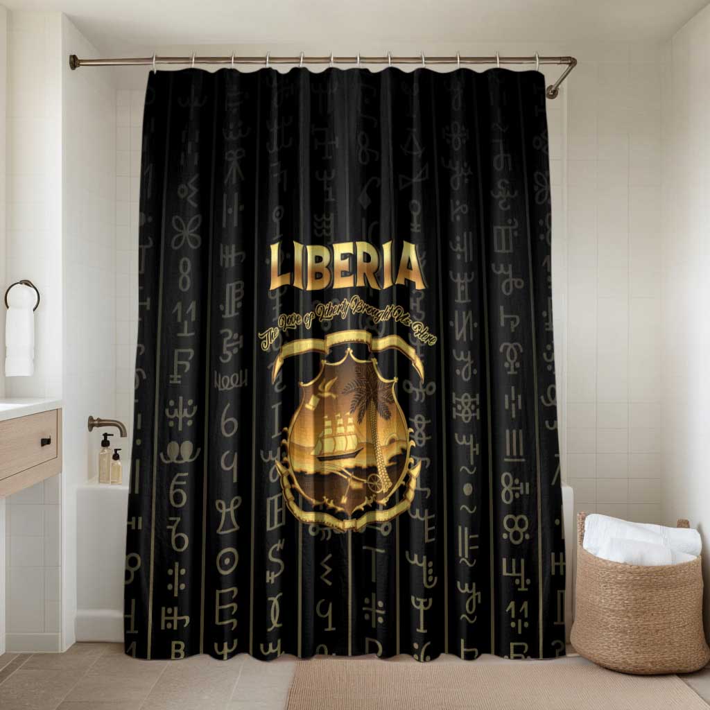 Liberia Vai Syllabary Vertical Pattern Bathroom Set