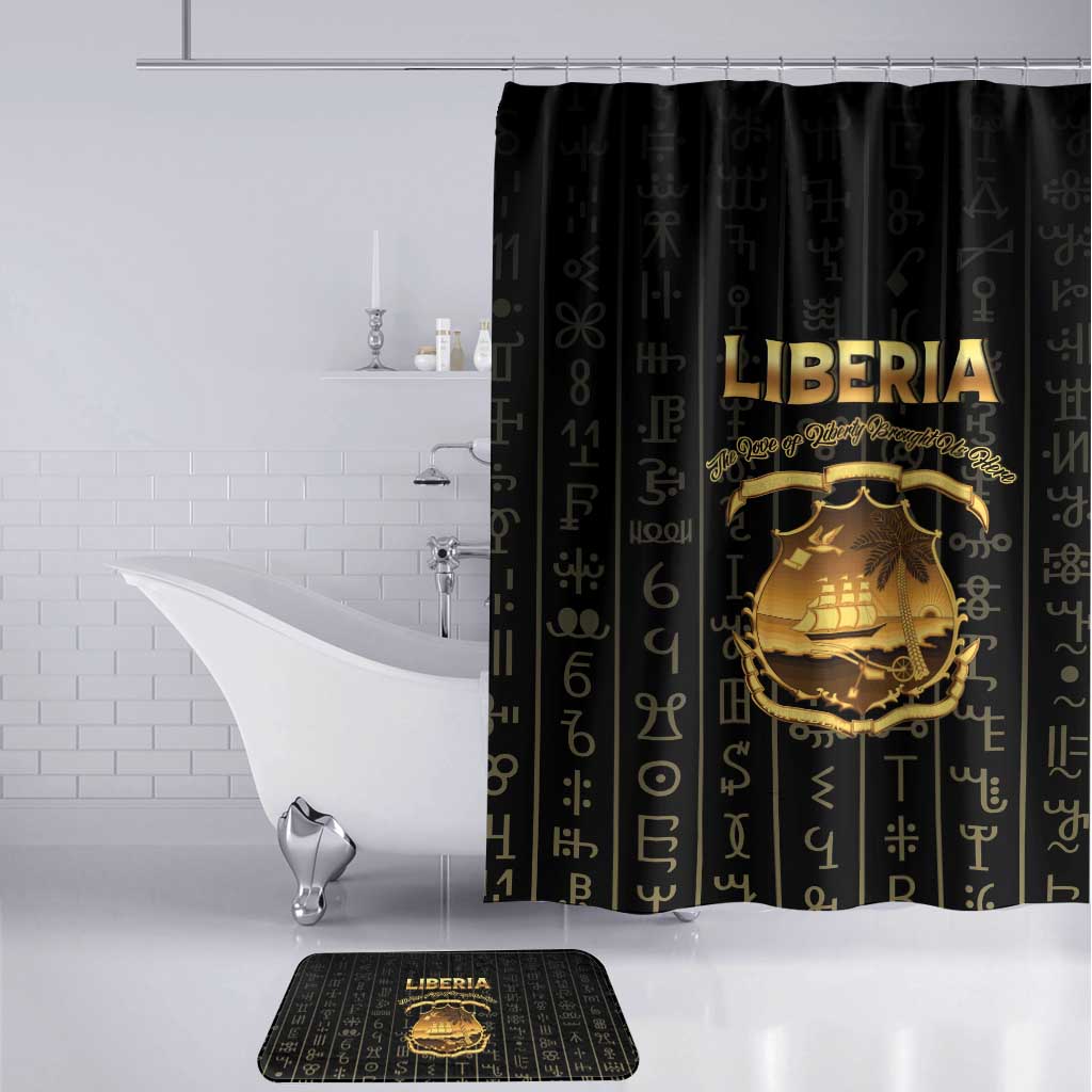 Liberia Vai Syllabary Vertical Pattern Bathroom Set