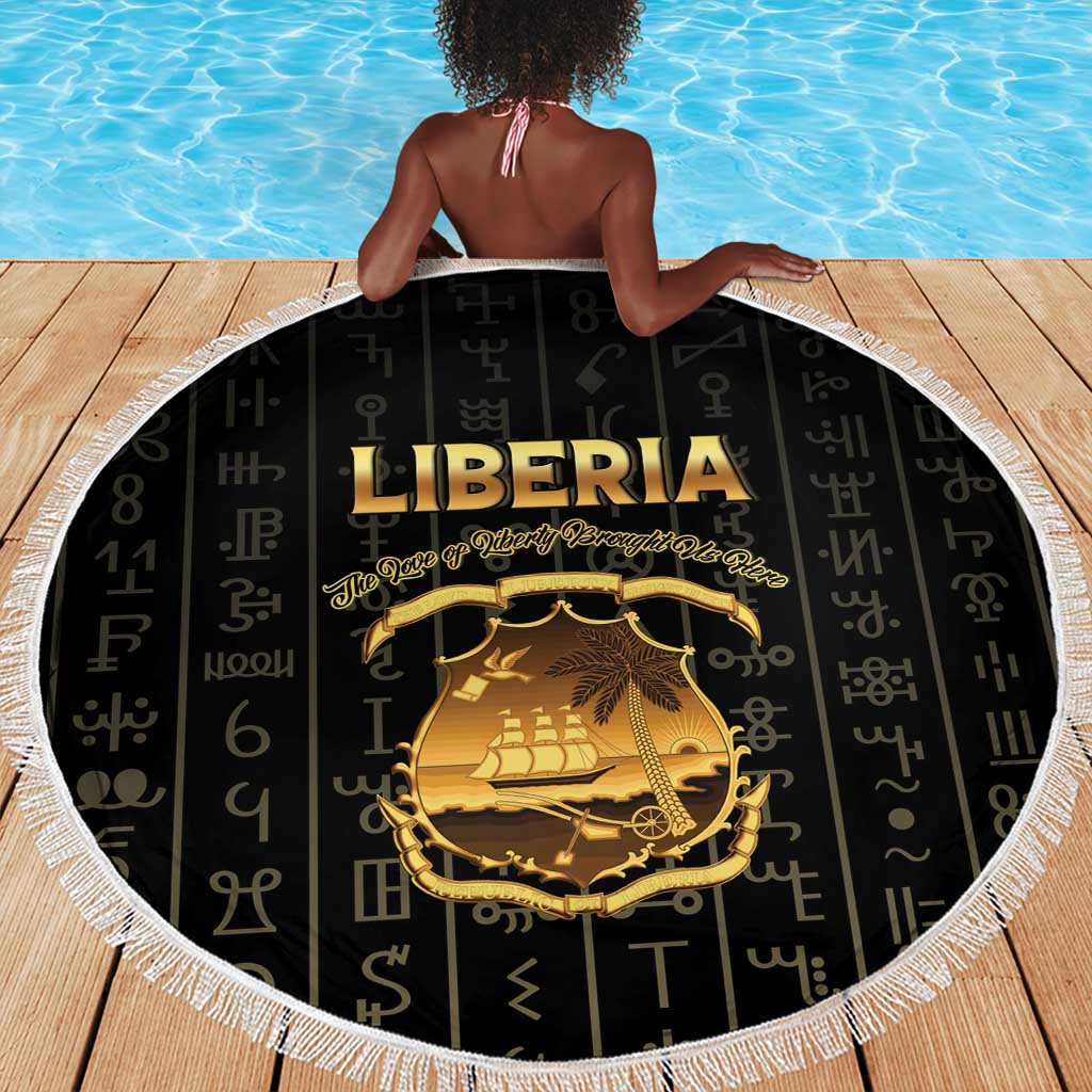Liberia Beach Blanket Vai Syllabary Pattern - African Pride