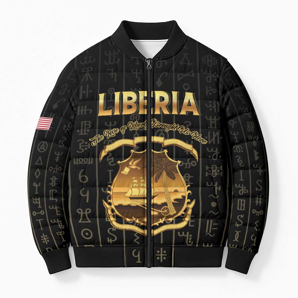 Personalized Liberia Vai Syllabary Vertical Pattern Bomber Puffer Jacket