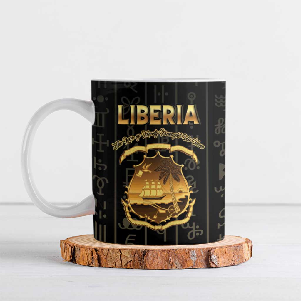 Personalized Liberia Vai Syllabary Vertical Pattern Ceramic Mug