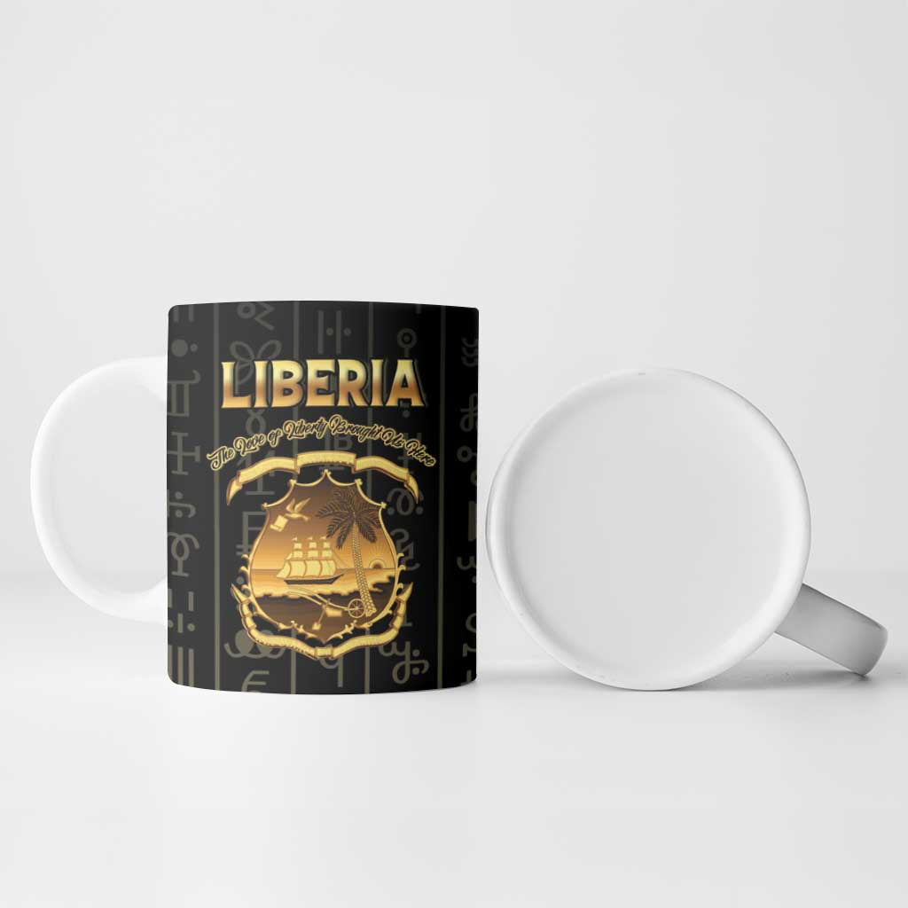 Personalized Liberia Vai Syllabary Vertical Pattern Ceramic Mug