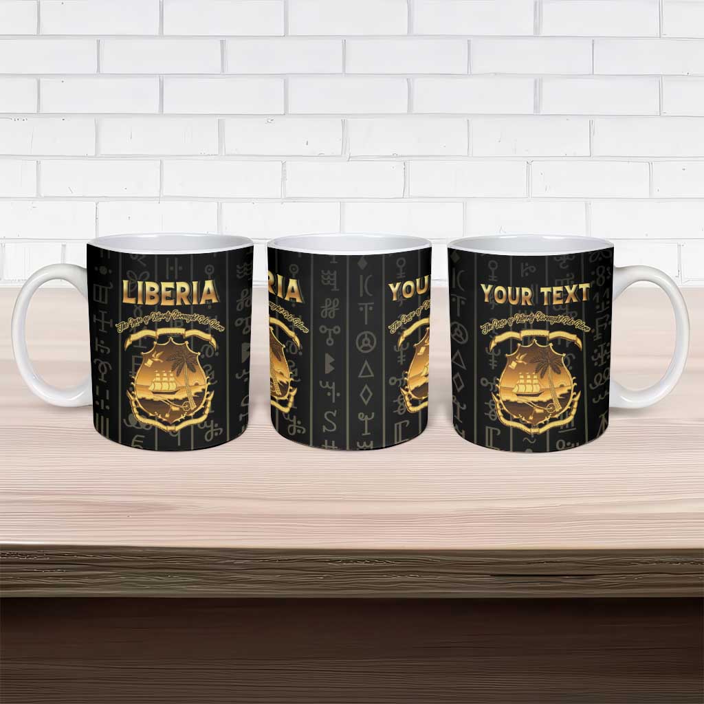 Personalized Liberia Vai Syllabary Vertical Pattern Ceramic Mug