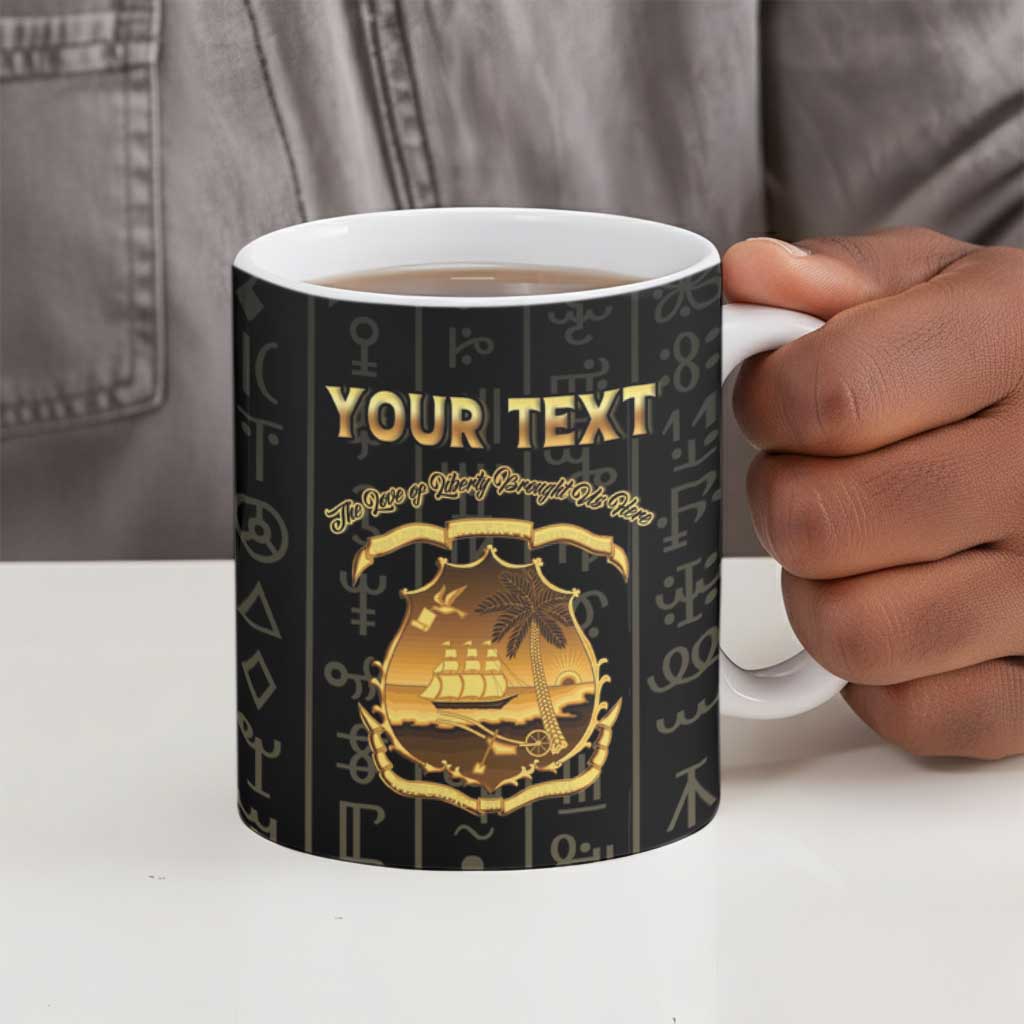 Personalized Liberia Vai Syllabary Vertical Pattern Ceramic Mug