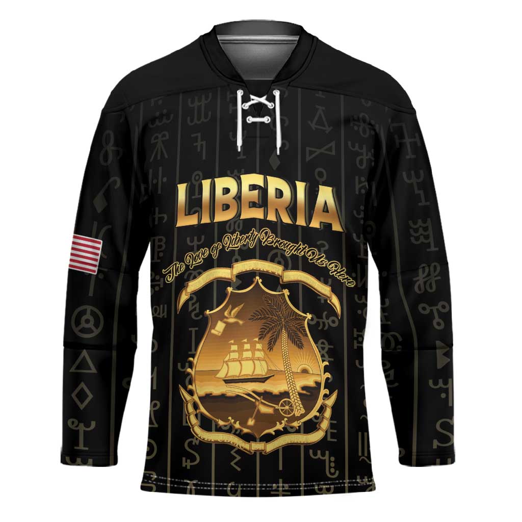 Personalized Liberia Vai Syllabary Vertical Pattern Hockey Jersey
