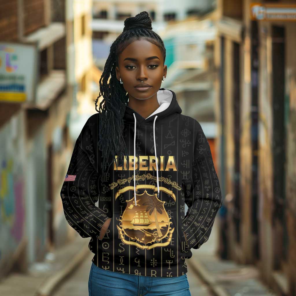 Personalized Liberia Hoodie Vai Syllabary Pattern - African Pride