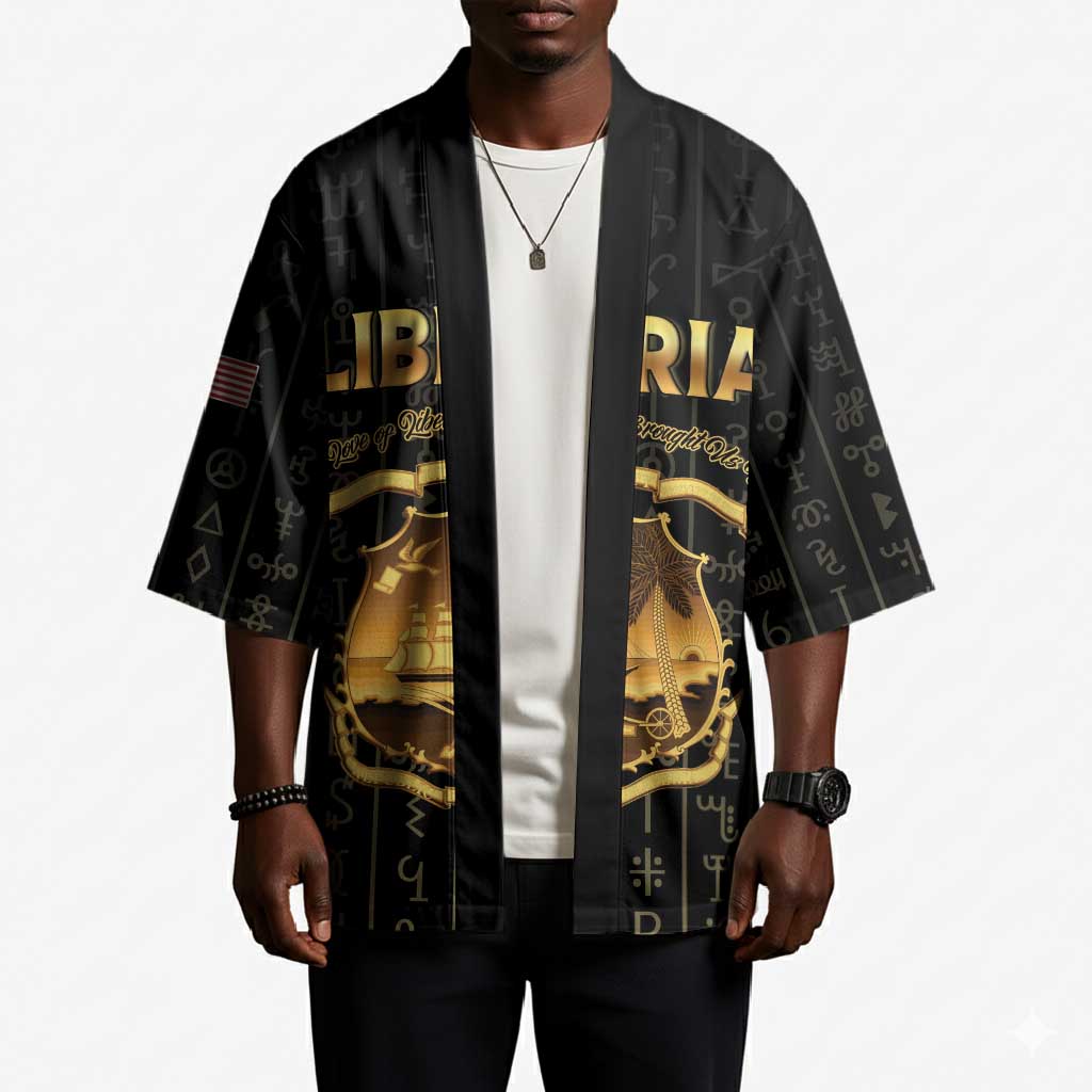 Personalized Liberia Vai Syllabary Vertical Pattern Kimono