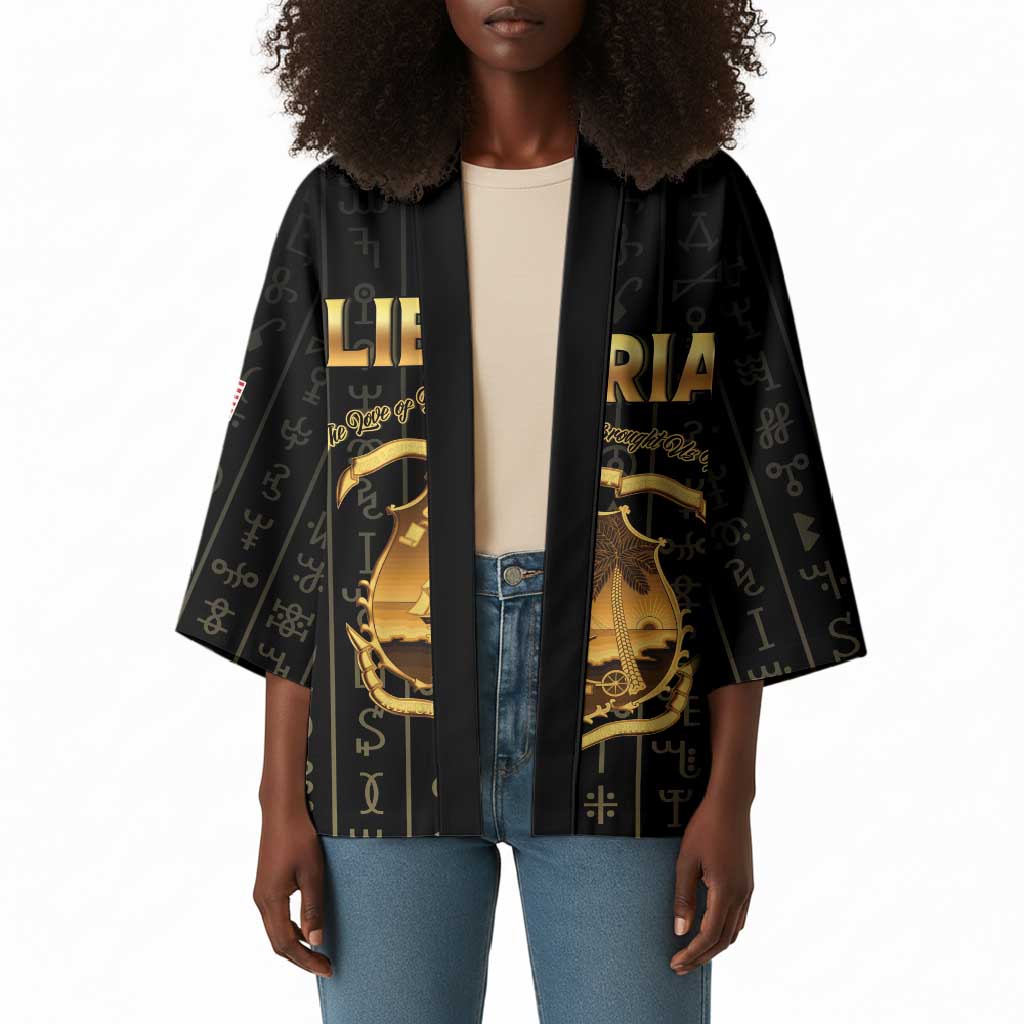 Personalized Liberia Vai Syllabary Vertical Pattern Kimono
