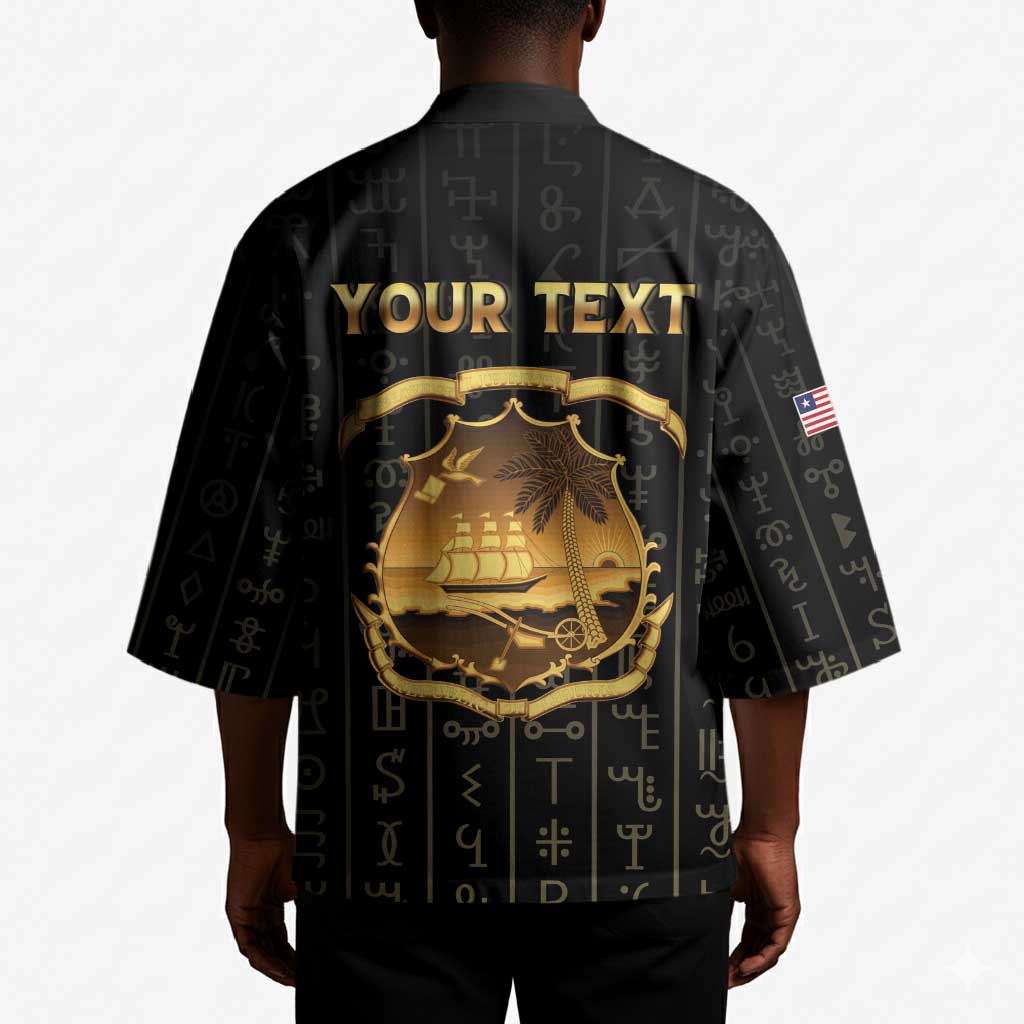 Personalized Liberia Vai Syllabary Vertical Pattern Kimono