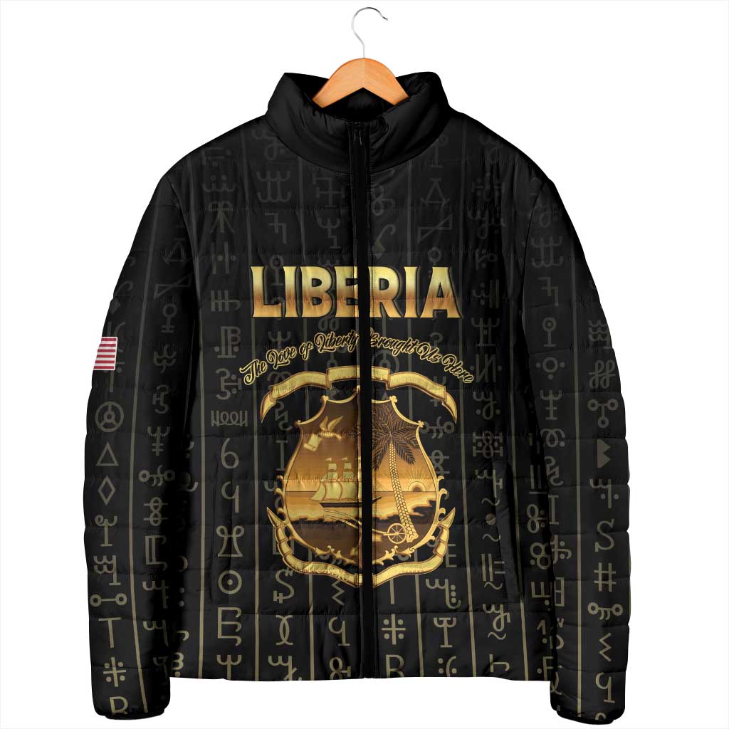 Personalized Liberia Vai Syllabary Vertical Pattern Padded Jacket