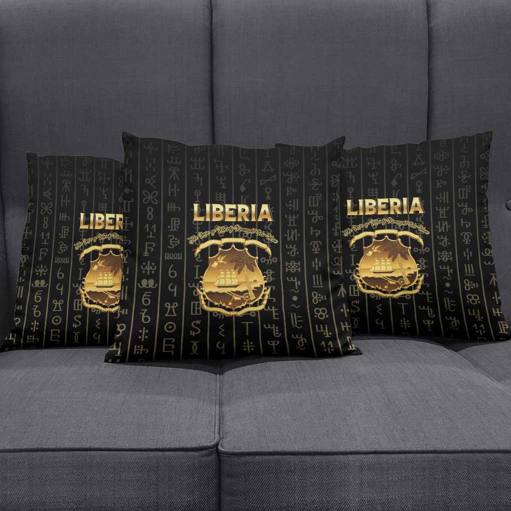 Liberia Vai Syllabary Vertical Pattern Pillow Cover