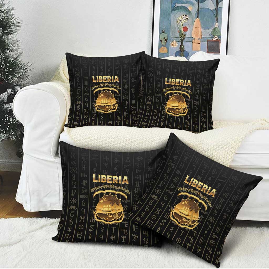 Liberia Vai Syllabary Vertical Pattern Pillow Cover