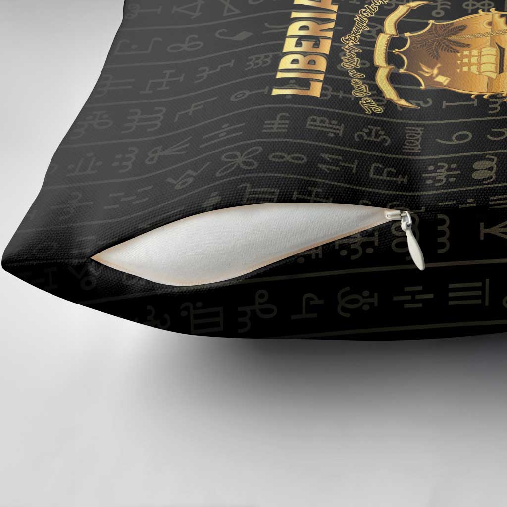 Liberia Vai Syllabary Vertical Pattern Pillow Cover