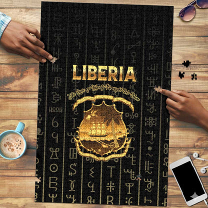Liberia Vai Syllabary Vertical Pattern Puzzle