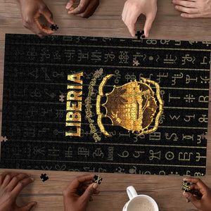 Liberia Vai Syllabary Vertical Pattern Puzzle
