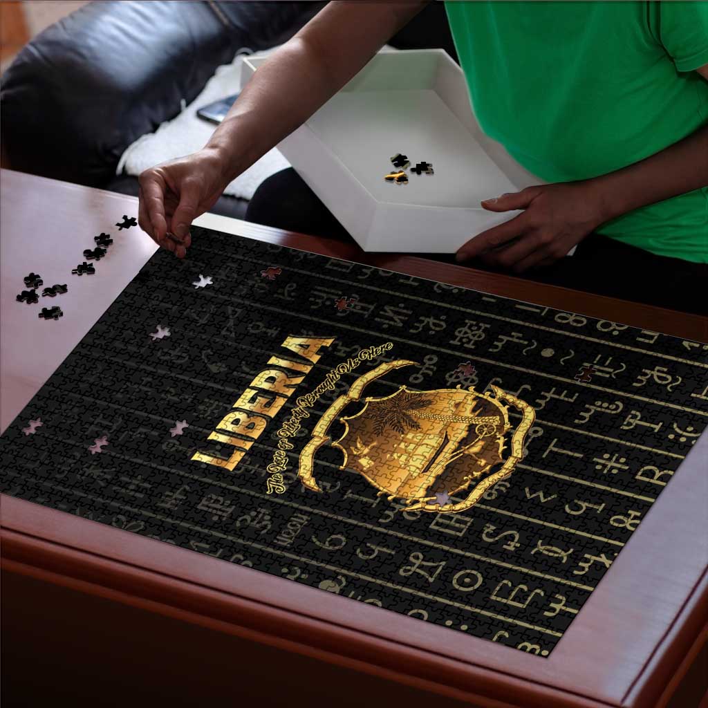 Liberia Vai Syllabary Vertical Pattern Puzzle