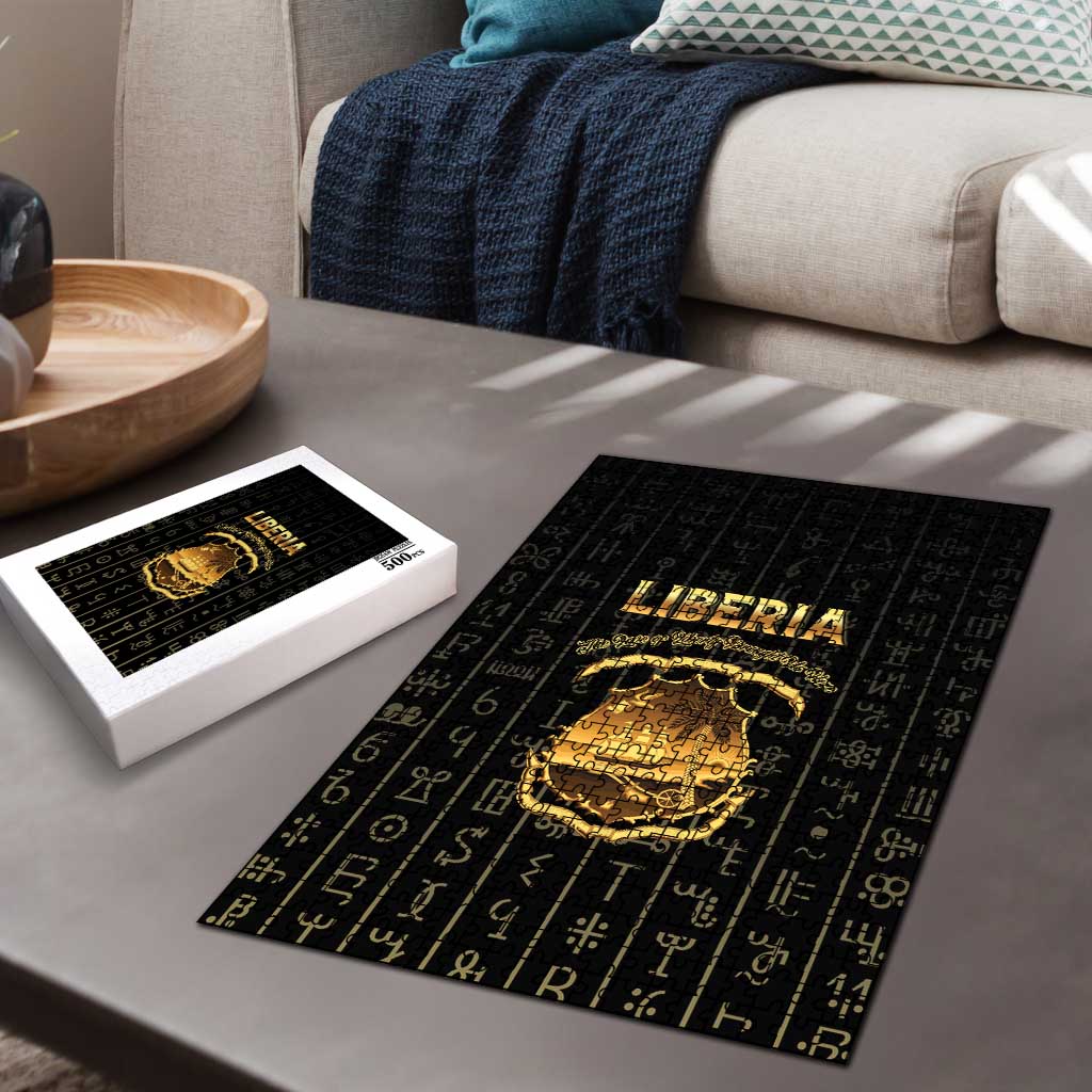 Liberia Vai Syllabary Vertical Pattern Puzzle