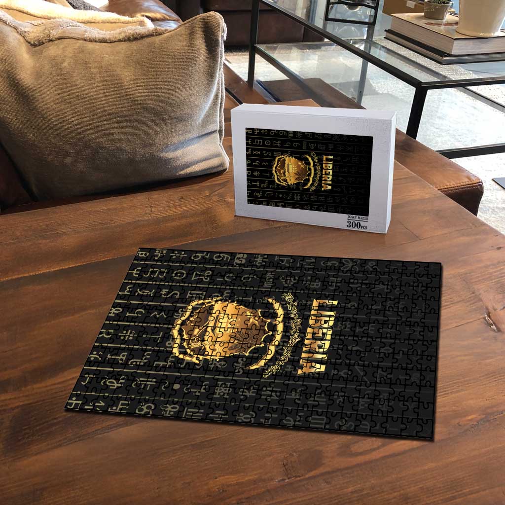 Liberia Vai Syllabary Vertical Pattern Puzzle