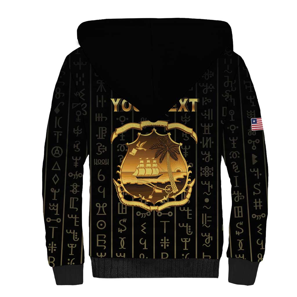Personalized Liberia Sherpa Hoodie Vai Syllabary Pattern - African Pride
