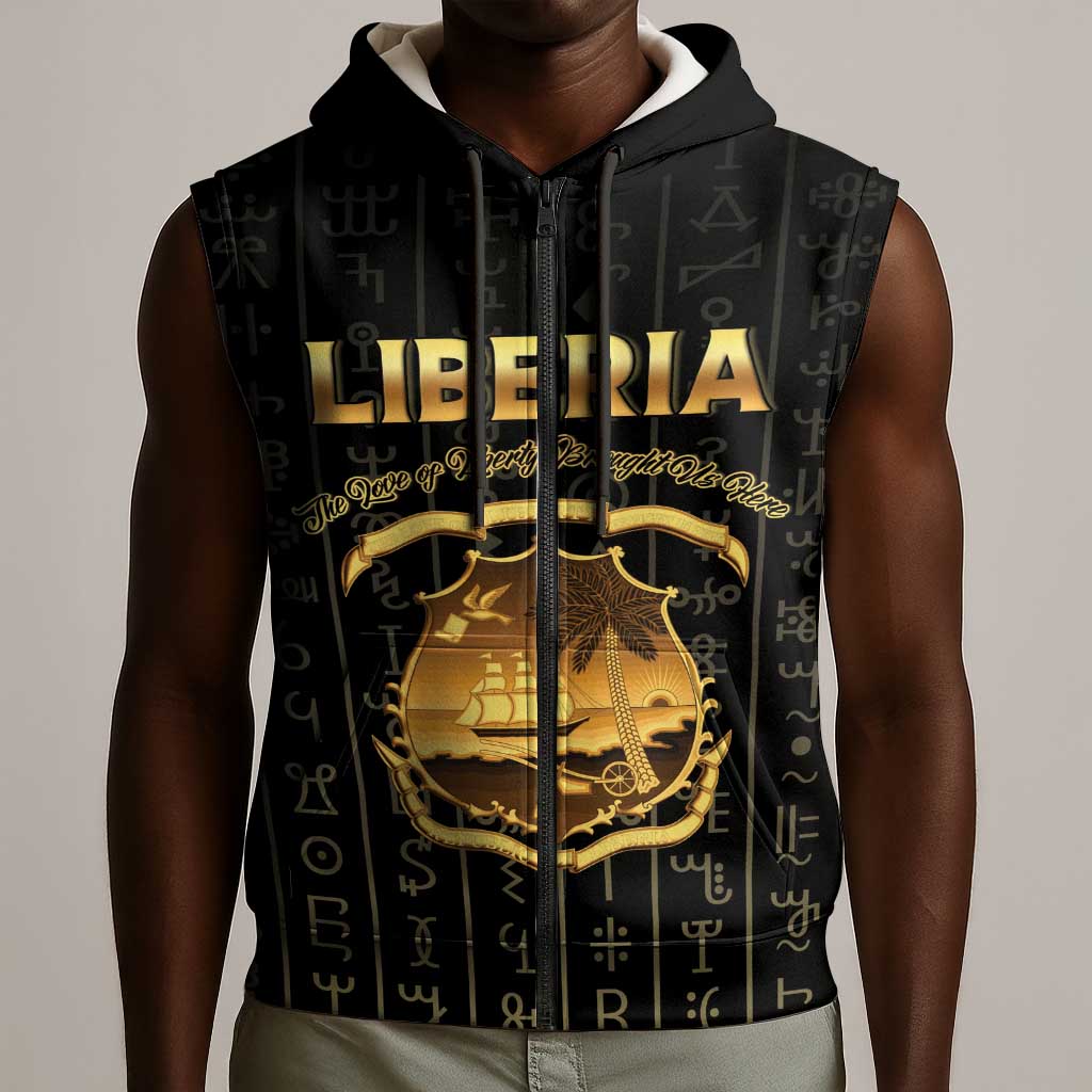 Personalized Liberia Sleeveless Zip Hoodie Vai Syllabary Pattern - African Pride