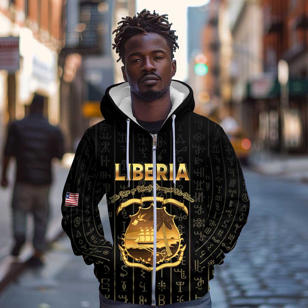 Personalized Liberia Zip Hoodie Vai Syllabary Pattern - African Pride