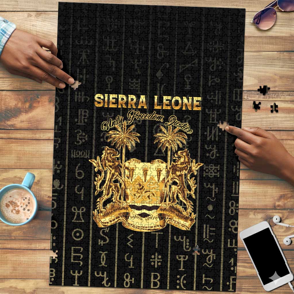 Sierra Leone Vai Syllabary Vertical Pattern Puzzle