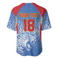 Custom DR Congo Football 2026 Baseball Jersey Leopard Power Fan Style