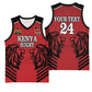 Custom Afro Kenya Rugby Basketball Jersey African Lion Head LT18