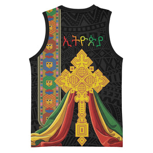 Ethiopia Lion Cross Basketball Jersey Habesha Heritage Style