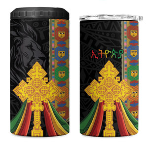 Ethiopia Lion Cross 4 in 1 Can Cooler Tumbler Habesha Heritage Style