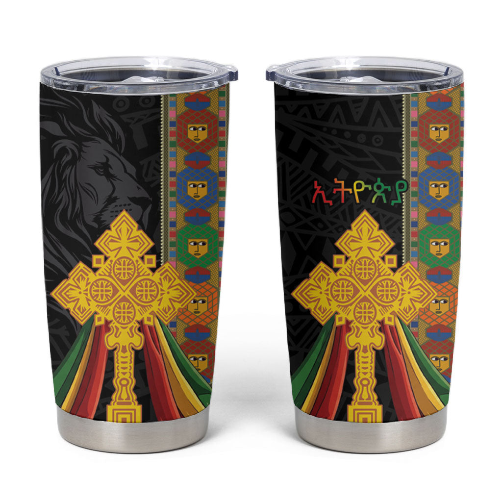 Ethiopia Lion Cross Tumbler Cup Habesha Heritage Style