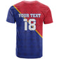 Custom Afro Haiti Football T shirt Les Grenadiers - African Pride