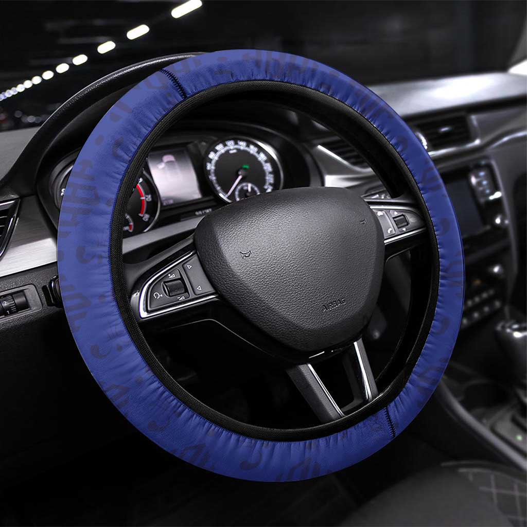 Afro Haiti Football Steering Wheel Cover Le Rouge et Bleu Sporty Style - African Pride