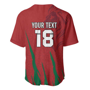 Custom Morocco Football Baseball Jersey Atlas Lions Road To Champion