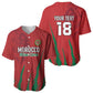 Custom Morocco Football Baseball Jersey Atlas Lions Road To Champion