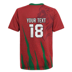 Custom Morocco Football Rugby Jersey Atlas Lions Road To Champion