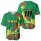 Senegal Football Pride Custom Baseball Jersey Les Lions de la Teranga