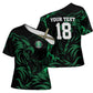 Custom Nigeria Football Cross Shoulder Shirt Super Eagles Power
