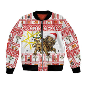 Personalized Ethiopia Melikam Gena Bomber Jacket Merry Christmas Lion of Judah