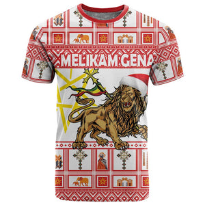 Personalized Ethiopia Melikam Gena T shirt Merry Christmas Lion of Judah