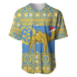 Personalized Eritrea Emblem Baseball Jersey Ruhus Beal Lidet - Kente Pattern