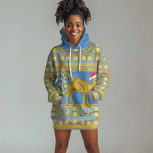 Personalized Eritrea Emblem Hoodie Dress Ruhus Beal Lidet - Kente Pattern