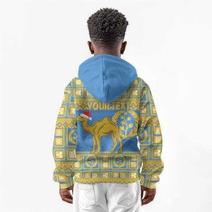 Personalized Eritrea Emblem Kid Hoodie Ruhus Beal Lidet - Kente Pattern