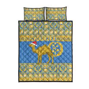 Personalized Eritrea Emblem Quilt Bed Set Ruhus Beal Lidet - Kente Pattern